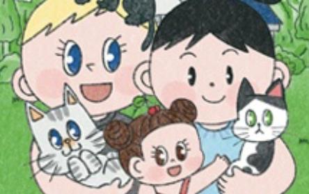 마님이네 미국 시골집 이야기